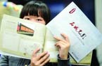 中設玩課 1年玩20個景點