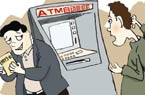 ATM陜前瞬間掉包銀行卡