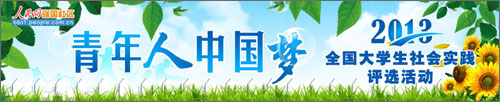 ��W(xu��)�����(hu��)��(sh��)�`�u(p��ng)�x���(d��ng)���}