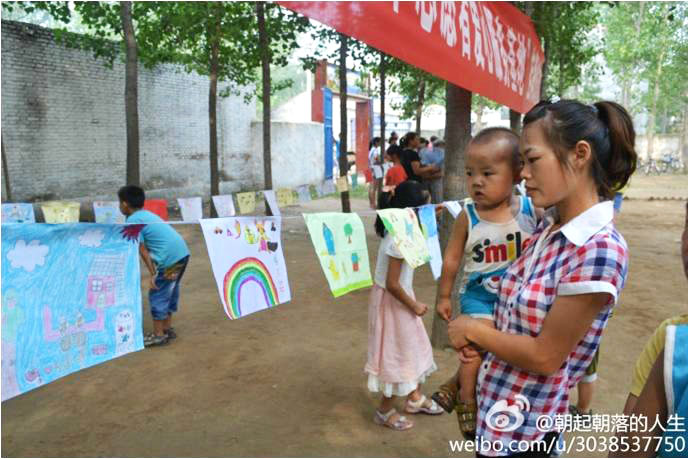 7��10�������l(xi��ng)�W(xu��)Ժ ����Ը������(w��)�F��֧�̻�ӈA�M�Y(ji��)������������(d��ng)���e���˹�������W(xu��)��������`���ء��͡�־Ը�ߐ��ķ���(w��)���ء������ƃxʽ���Լ�֧�̳ɹ��Rչ���������S�฽�����(zh��n)��ǰ�텢�^��