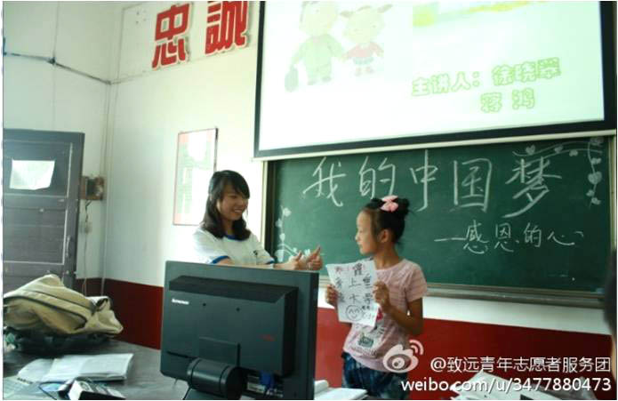 7��5����10���������r(n��ng)�I(y��)��W(xu��)�����h(yu��n)���W(xu��)��־Ը�߈F(tu��n)�(du��)��������(zh��n)�཭�����ČW(xu��)У�M(j��n)��֧�̻��(d��ng)����6������ĈF(tu��n)�w�����o��(d��o)�n�������ӂ������M(j��n)���˾��ʵġ��������v����呟������ڲ�������(qi��ng)�����ġ�