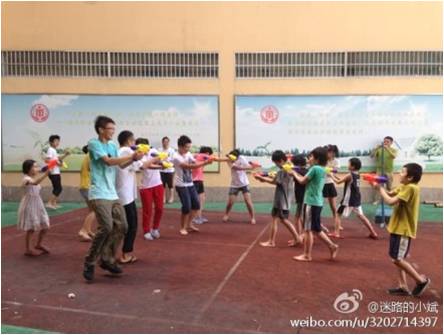 ���ݴ�W(xu��)�������� �����(sh��)�`ꠣ���7��7����20�Ձ��������о������������M(j��n)���P(gu��n)ע���˃�ͯ�Ĺ����ӡ�����?y��u)����˃�ͯ�ṩ���������|(zh��)�ϵ�֧����һ����꠆T�o���˃�ͯ��ˇ�g(sh��)���w�����Ļ����n�̣���һ����꠆T�tȥ��ٍ�X�������˃�ُͯ�I�������Ʒ�͌W(xu��)��(x��)��Ʒ���D�顰������꠆T�c���˃�ͯ�������e�С���ˮ��(ji��)�����F(xi��n)���gЦ�Z��һƬ�g�v��
