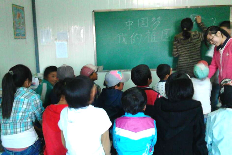 7��20�գ���ӿƼ���W(xu��)���t�ġ�֧���(du��)�c�ຣ���Ϲ��W(xu��)У֧�̻��(d��ng)�����c���ӹ�Ԓ���Ї���(m��ng)���ҵ���������(d��ng)�����e�������ӂ��mȻ��o(j��)��С����(j��ng)�v����������Մ������������s��Ȼ��μ������顣