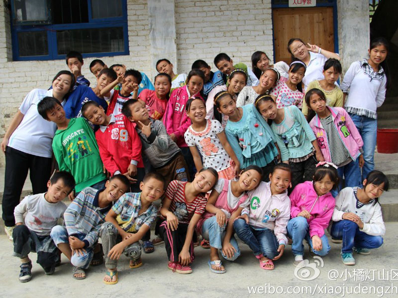 �挦(du��)��������(l��i)�ķքe���V�|�̌W(xu��)Ժ��С�ٟ���ɽ�^(q��)���W(xu��)����֧���(du��)�(du��)�T�ͺ��ӂ���ʮ�ֲ�����7��29�������ˌ��g��(l��)��Ц�ݶ����������(du��)�T�c���ӂ��Ĕz��һ�M�༉(j��)��Ӱ��