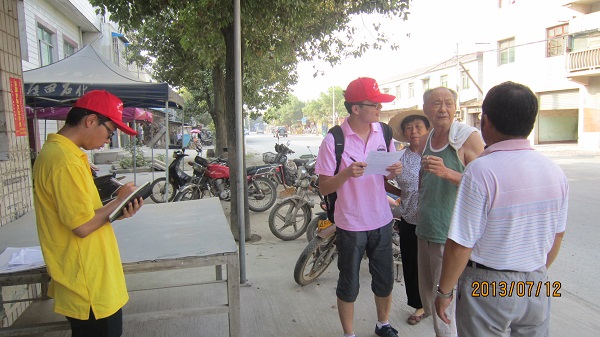 7��12�����Ϸʹ��I(y��)��W(xu��)��߮���ܿh�����B(t��i)�h(hu��n)���{(di��o)�ЈF(tu��n)�(du��)���_(d��)����ʡ�ܿh�����l(xi��ng)����壬����Ͷ���ˌ�(sh��)�`�����С��D���(du��)�T��?c��)ڽ��^��(du��)��(d��ng)?sh��)ؾ����M(j��n)�І����{(di��o)����