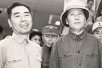 中共在任時間最長的常委