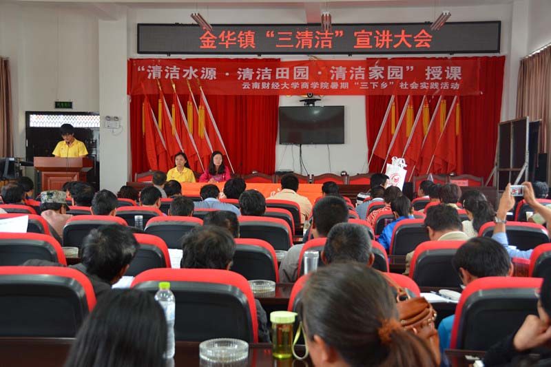 �����坍�����v���(hu��)�F(xi��n)��(ch��ng)���F(tu��n)�(du��)�������_(t��i)�l(f��)����