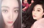 �������������ܷ����