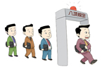 ���(xi��ng)Ҏ(gu��)�����˶��ِ���(x��)��