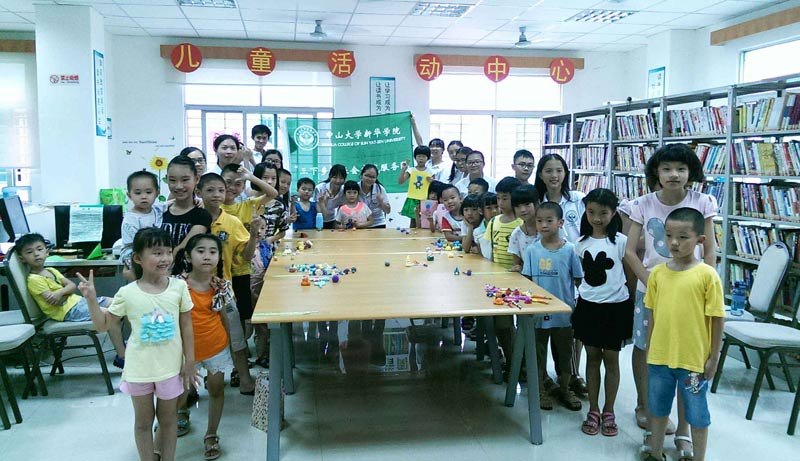 Team�����(hu��)��(sh��)�`�F(tu��n)�(du��)���_(d��)�|̫��D���^���麢�ӂ��o��(d��o)���n�������(w��n)�}�������n���cС���т��M(j��n)����DIY---��DIY̫���ࡱ�Ļ��(d��ng)��