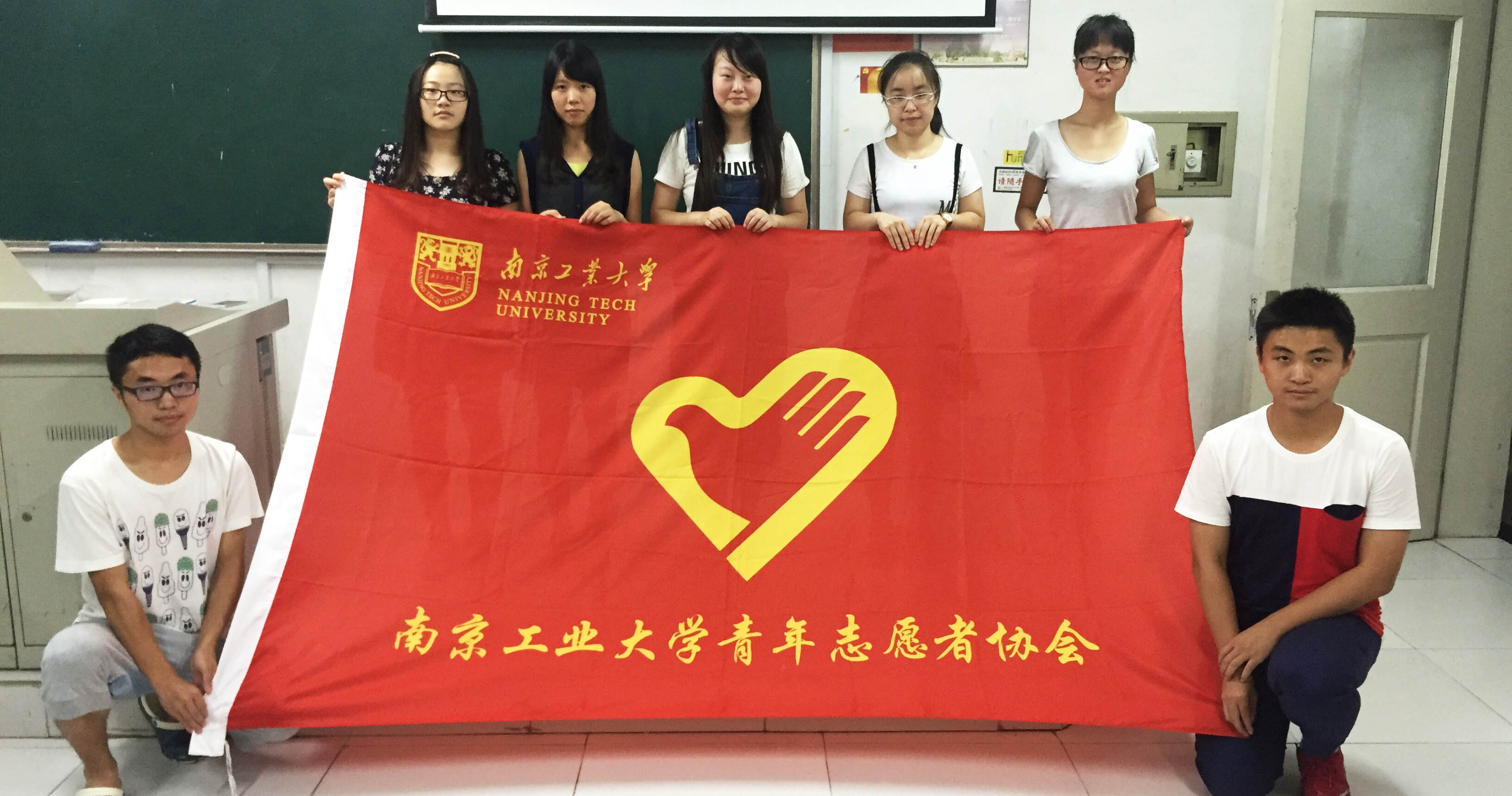 �Ͼ����I(y��)��W(xu��)��־Ը�߅f(xi��)��(hu��) ��(sh��)�`�أ����K�Ͼ�