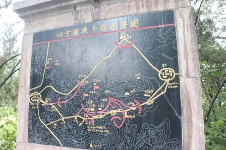 ���䁑�(zh��n)����(j��ng)�^�D��չʾ�˰�·܊129����ʿ�Ŀ���(zh��n)���E�����ڼt�� �z��