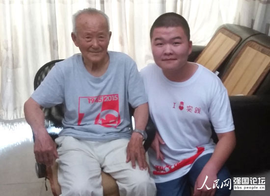 �����Ƽ���W(xu��)��ȼ�����Ļ𡱌�(sh��)�`�F(tu��n)�ɆT�c����(zh��n)�ϱ�������(gu��)������