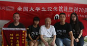 ���մ�W(xu��)�����弹���F(tu��n)�(du��)��(sh��)�`�أ����պϷ�