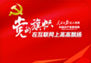����W(w��ng)�������W(w��ng)���Ͼ�