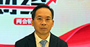 全國(guó)政協(xié)委員、中國(guó)財(cái)政科學(xué)研究院院長(zhǎng)劉尚希：大幅度減稅降費(fèi)是2019年財(cái)政預(yù)算報(bào)告最大亮點(diǎn)