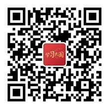 ΢�š���һ�ߡ����ӡ��W(xu��)��(x��)�����