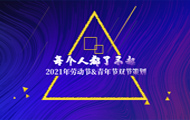 ��Ҫ��(ji��)�չ�(ji��)�c�߄��r(sh��)ֵ�Ї���(ji��)�չ�(ji��)�c(di��n)������W(w��ng)��(y��u)������ʽ������ʽ��(n��i)�ݹ��o����(chu��ng)�²߄����n��Ŀ�����_��ƽ�_(t��i)���a(ch��n)���R�۸����m���Ƅ�(d��ng)����PC�����罻ý�w�����ă�(n��i)�ݮa(ch��n)Ʒ�����p������ʽ���_(d��)���۽������������������E��ӛ䛕r(sh��)���l(f��)չ�����(hu��)�M(j��n)�������@�҇������չʾ�Ї���������