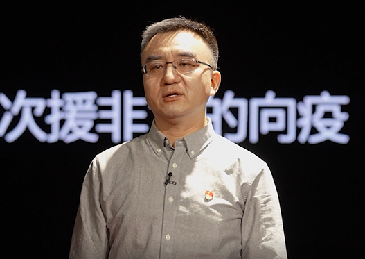 中國疾控中心病毒病預(yù)防控制所研究員、國家流感中心副主任