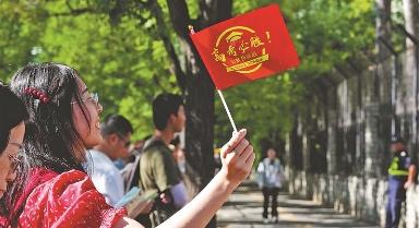 迎戰(zhàn)高考