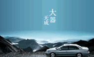 ����W(w��ng)�V�����(w��)�����ṩ���I(y��)�����F(xi��n)��ʽ�S���ľW(w��ng)�j(lu��)�I�N����(w��)�����Զ�N�V����ʽ��������I(y��)Ʒ�������ƏV�ṩԔ���ľW(w��ng)�j(lu��)�I�N������ʹ������I(y��)Ʒ�Ƹ���Ӱ���������