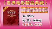 ��������������Ʒ����ӳ��������(sh��)��(j��)�졷ϵ�Юa(ch��n)Ʒ��ȫ�ęz����(sh��)��(j��)�Y�Ϲ�P���аl(f��)��������I(y��)�����P����ý�w�̌W(xu��)��P����������ӕ���������